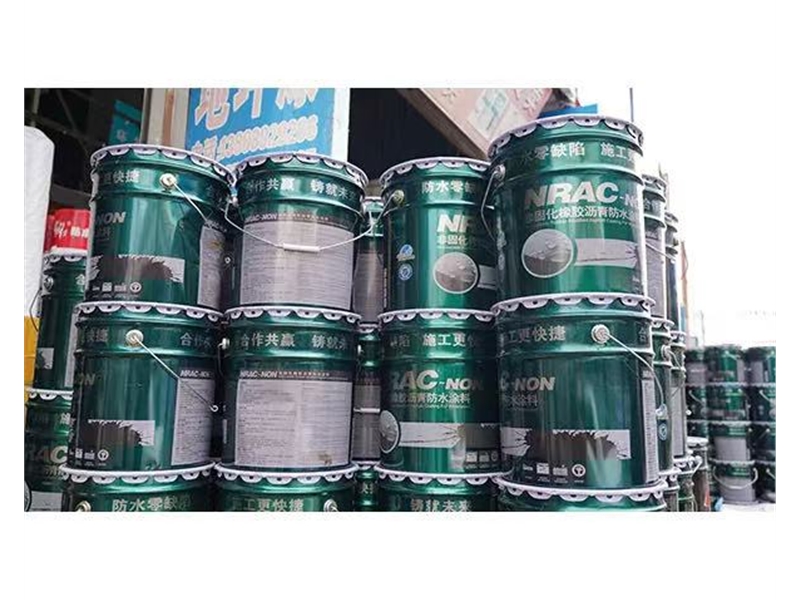 非固化瀝青防水涂料批發